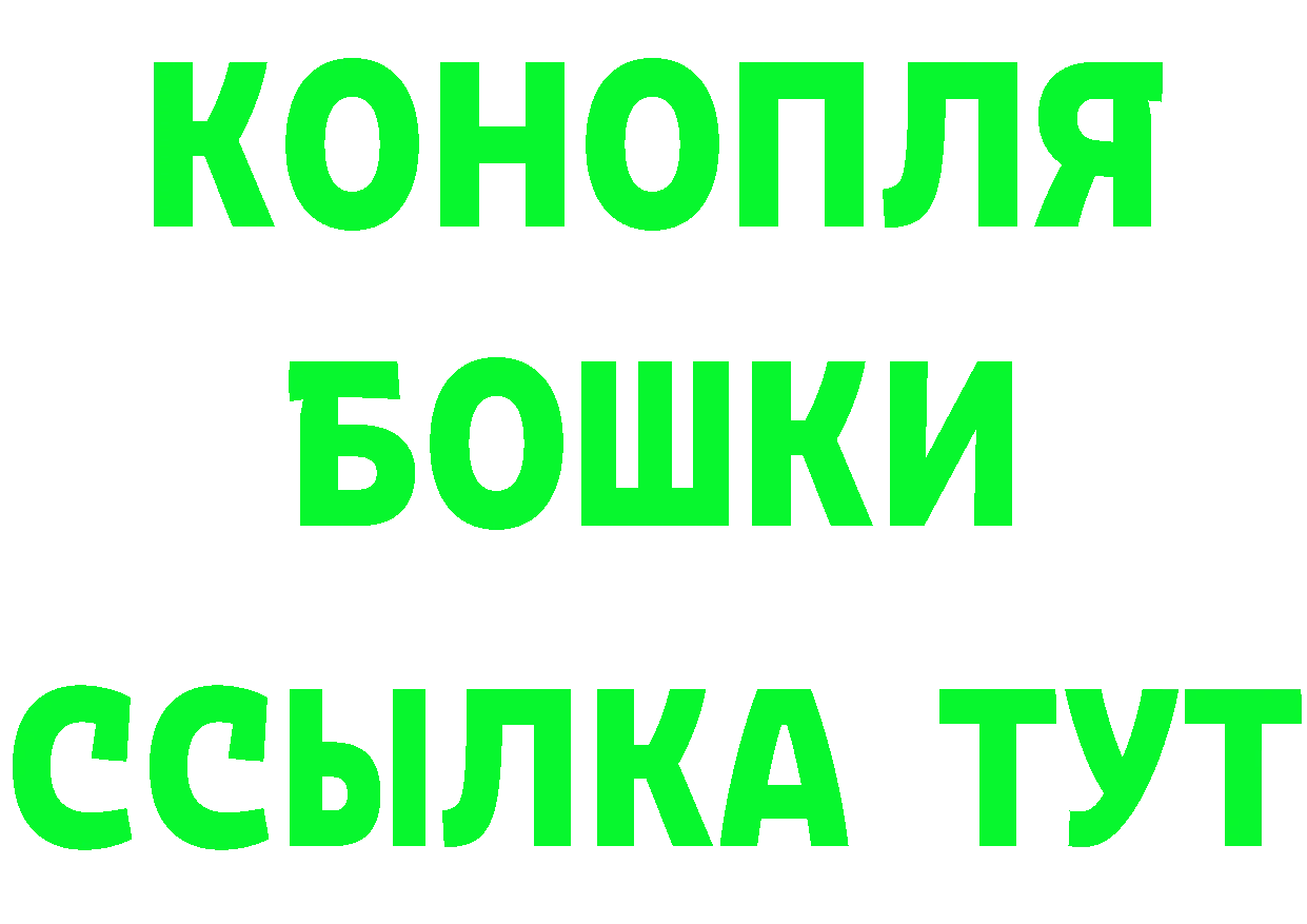 COCAIN VHQ зеркало даркнет кракен Петропавловск-Камчатский